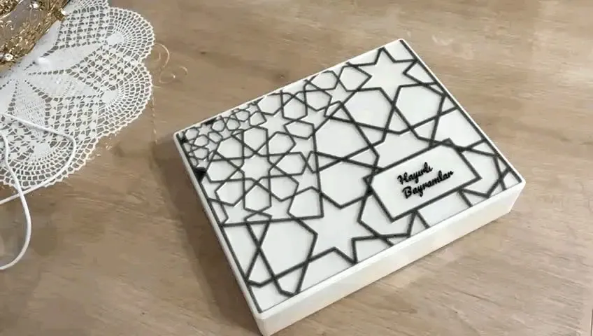 İsim Plakalı Şeker Hediye Kutusu – Bayram ve Doğum Günü