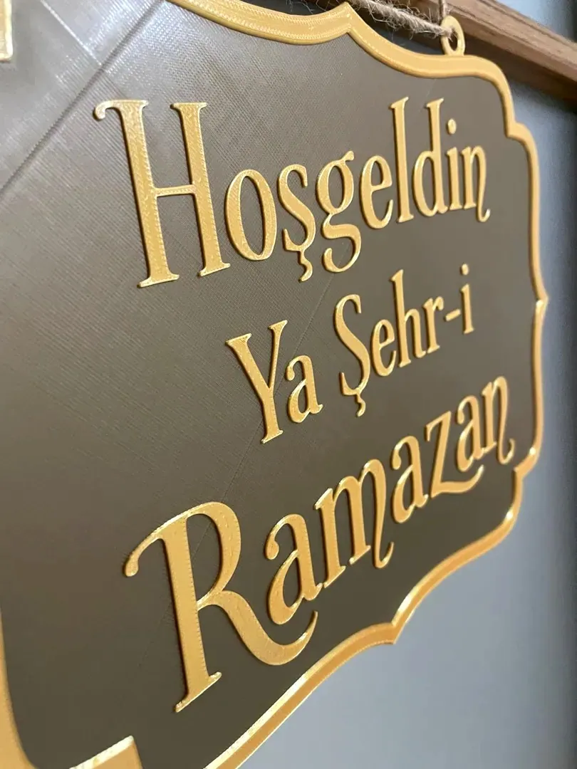 Ramazan Kapı Levhası – Hoşgeldin Ya Şehr-i Ramazan