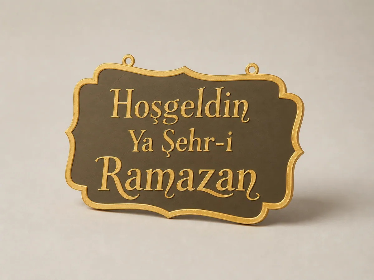 Ramazan Kapı Levhası – Hoşgeldin Ya Şehr-i Ramazan