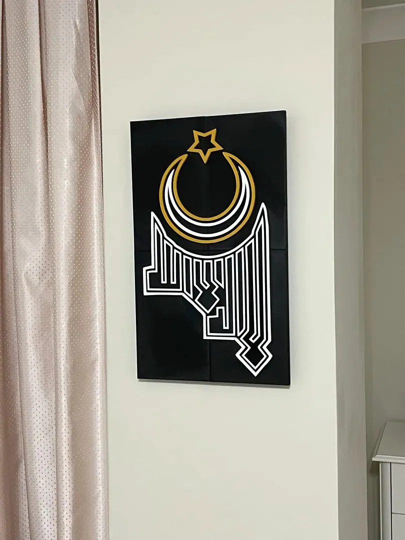 Kûfi Besmele Duvar Panosu – LED Arka Aydınlatmalı
