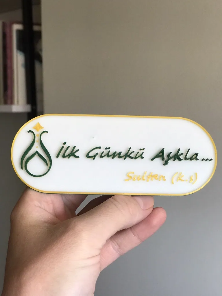 Serhendi Hat Buzdolabı Magneti – İlk Günkü Aşkla — gerçek baskı fotoğrafı